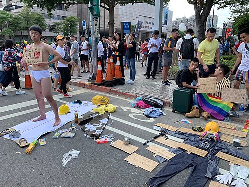 Taiwan Pride